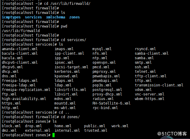 Centos 6 отключить firewall