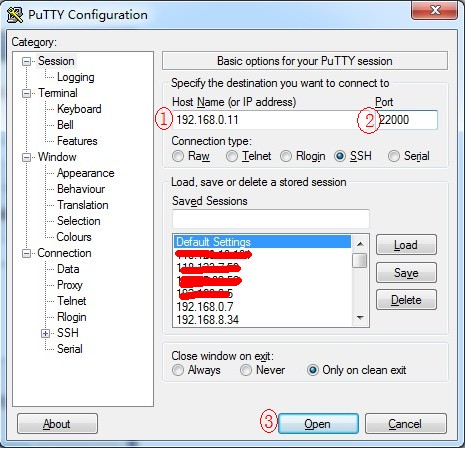LINUX服务器ssh登陆必备工具：putty