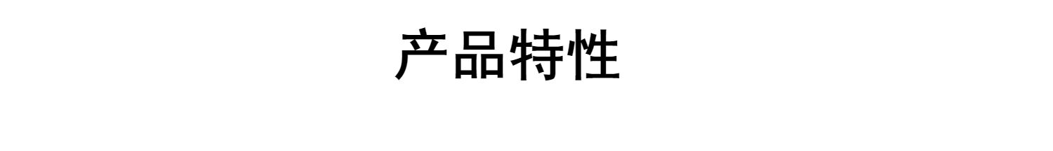 京东云星盾 安全加速 SCDN 高防CDN 隐藏IP ddos防御 CC攻击防御插图2