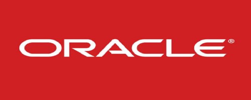 oracle锁表是什么原因?如何解锁?插图