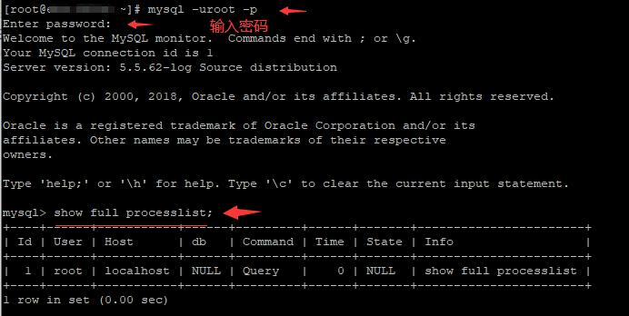 mysql占cpu资源非常大，如何查看当前执行sql语句连接