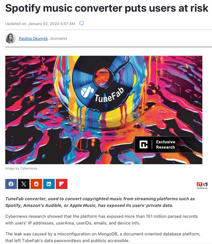 Tunefab 音乐翻录工具配置文件错误遭黑客入侵插图 Tunefab 音乐翻录工具配置文件错误遭黑客入侵插图