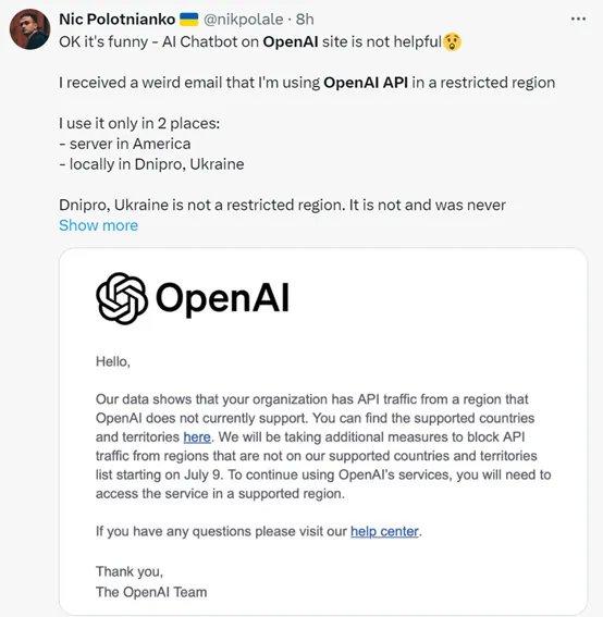 OpenAI 将停止国内API连接