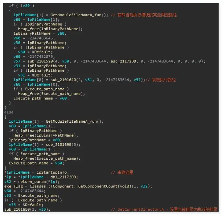 Telegram汉化很危险,可能藏后门病毒插图32 Telegram汉化很危险,可能藏后门病毒插图32