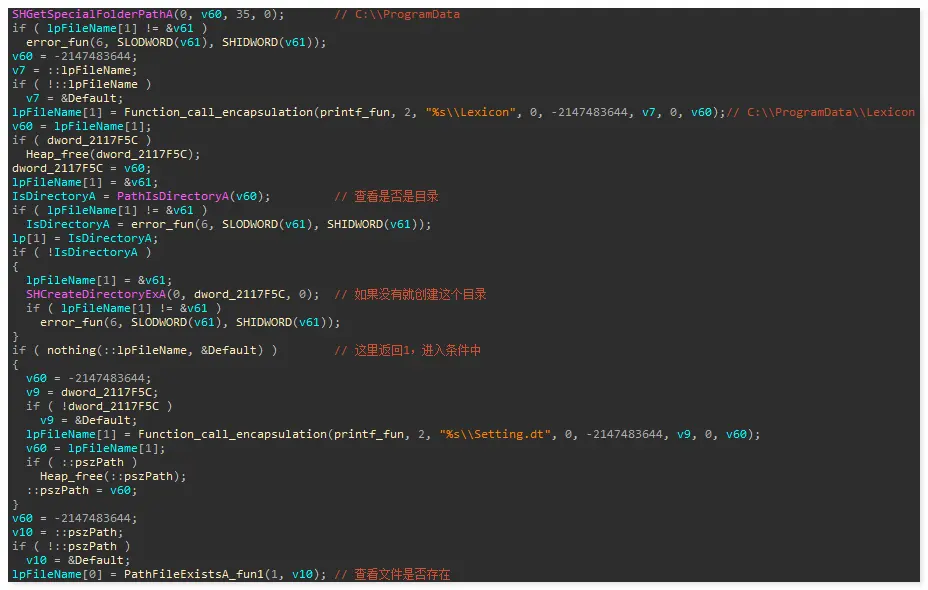Telegram汉化很危险,可能藏后门病毒插图31 Telegram汉化很危险,可能藏后门病毒插图31