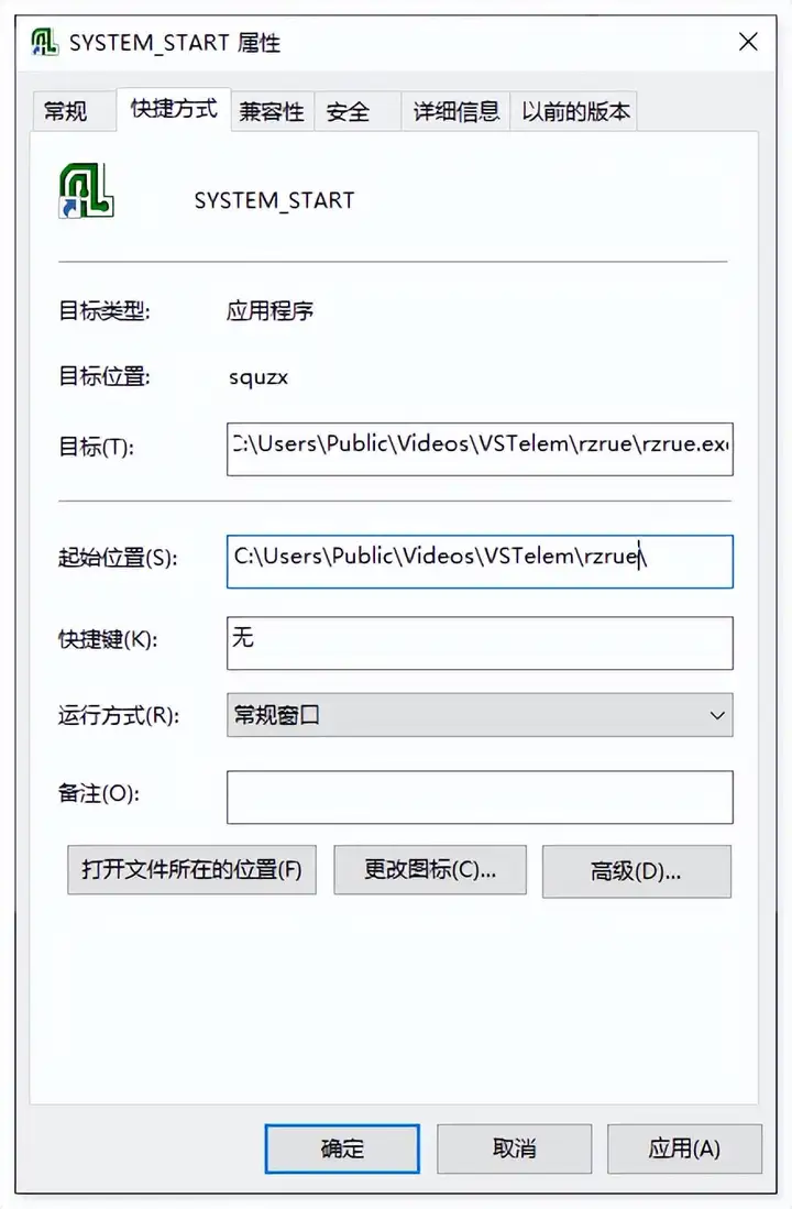 Telegram汉化很危险,可能藏后门病毒插图21 Telegram汉化很危险,可能藏后门病毒插图21