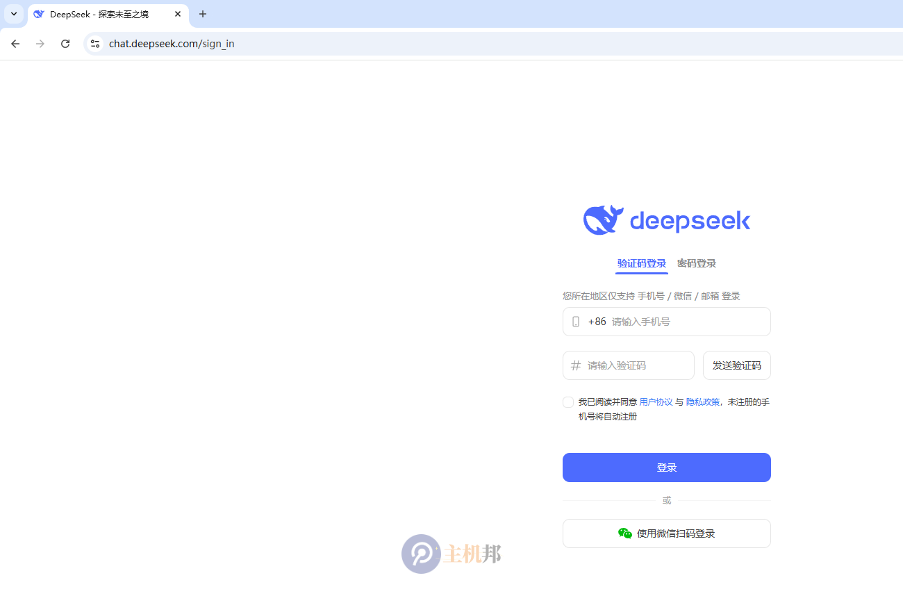 神奇！deepseek被ai.com跳转插图