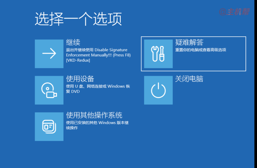 突发！数万台 Windows 蓝屏原因竟是广联达惹的祸！插图6