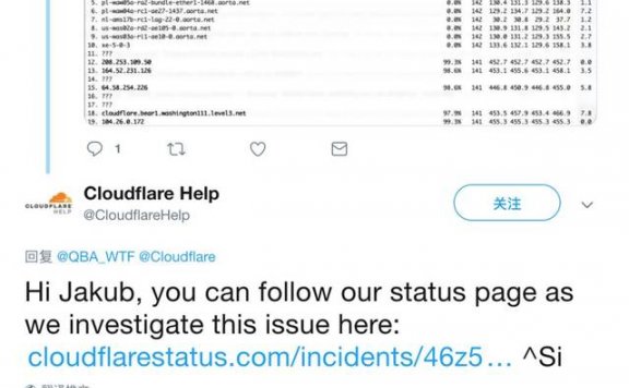 Cloudflare故障了只因路由泄露  影响无数网站运行