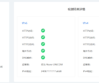 百度云加速CDN支持HTTP2吗？