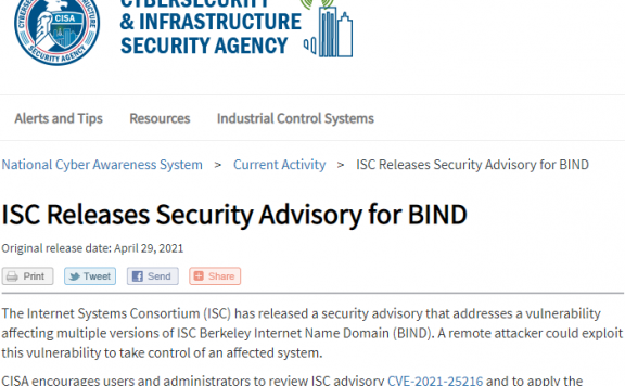 ISC敦促更新DNS服务器以封堵新的BIND域名系统漏洞