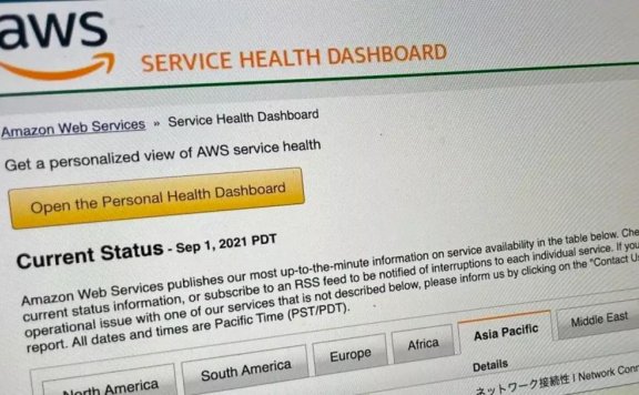 AWS 东京数据中心遭遇故障：众多银行、股票交易商和电信公司访问中断