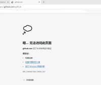 “小黑”DDOS攻击平台被端，江苏网警打掉某猖狂发起“DDOS”攻击的犯罪团伙