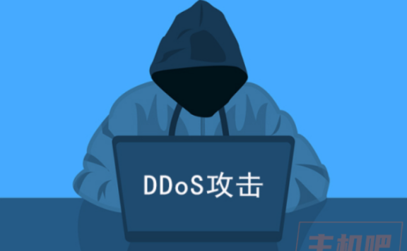 网站如何预防黑客DDOS攻击（DDOS攻击如何防御）