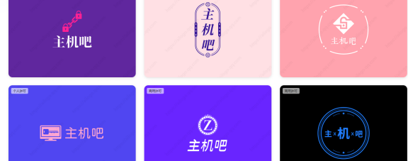 腾讯推出智能设计平台AI Design：10秒免费创建logo