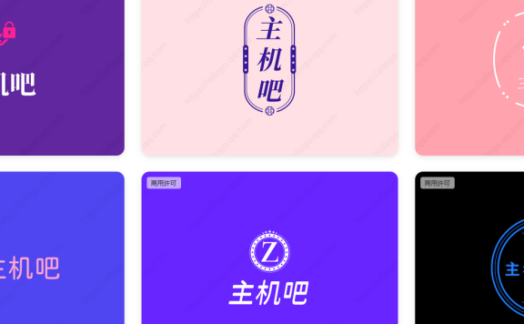 腾讯推出智能设计平台AI Design：10秒免费创建logo