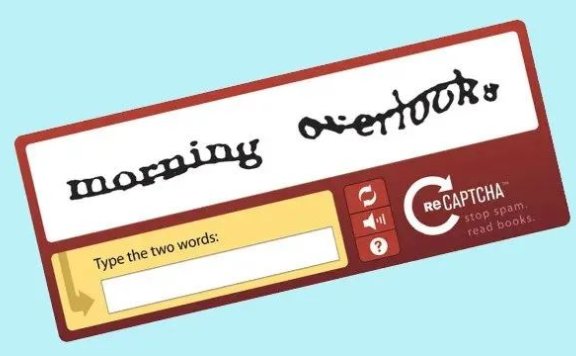 AI破解了CAPTCHA 网站验证系统